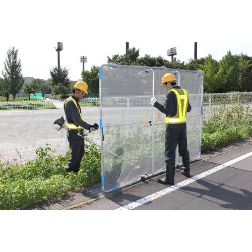 ■HARAX 草刈作業飛散防止ガード “ガーネット”〔品番:HBE1521K〕【7621531:0】[直送DS][店頭受取不可] 3