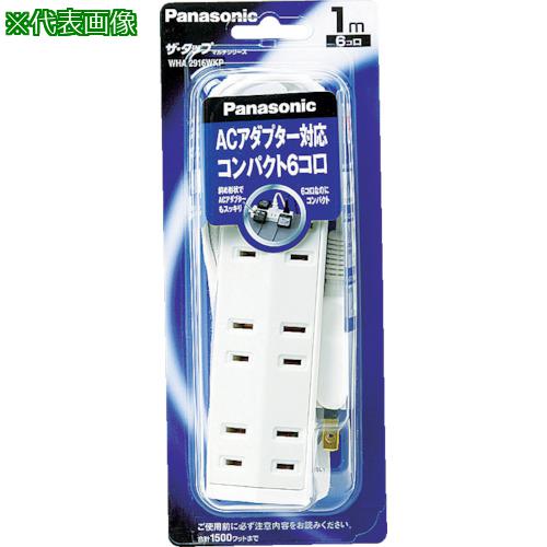 ■Panasonic 延長コード ザ・タップマ