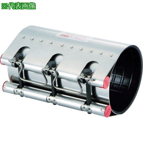 ■SHO-BOND カップリング ストラブ・ワイドクランプCWタイプ65A幅200〔品番:CW65N2〕【7627343:0】[店頭受取不可]