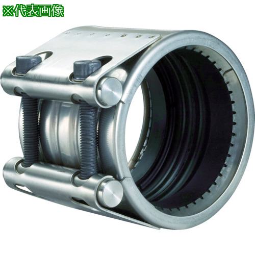 ■SHO-BOND カップリング ストラブ・グリップ GXタイプ80A 水・温水用〔品番:GX80E〕【7627670:0】[店頭..