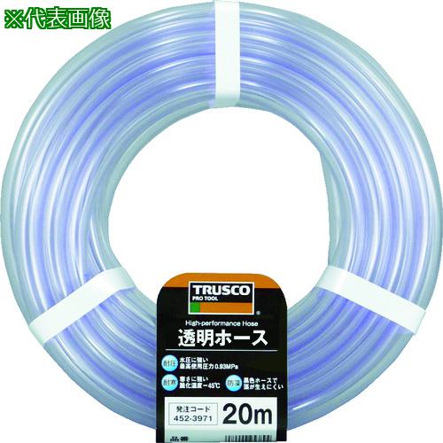 ■TRUSCO 透明ホース10×12 20mカット〔品番:TTM1012C20〕【7651953:0】[店頭受取不可]