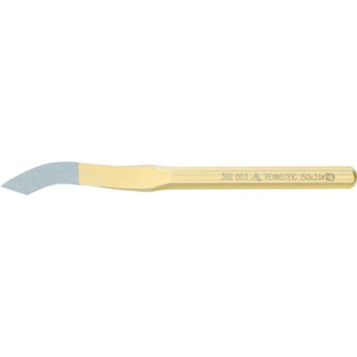 ■RENNSTEIG 溝削りチゼル 4X150mm〔品番:3920040〕【7662751:0】[店頭受取不可]