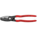 ■KNIPEX ケーブルカッター プラスチックハンドル 200mm(SB店頭展示パッケージ仕様)〔品番:9511200SB〕【7668465:0】[店頭受取不可...