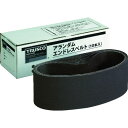 ■TRUSCO エンドレスベルト 76X533 A40 （10本入） TEB76-A40 トラスコ中山（株）【7673078:0】