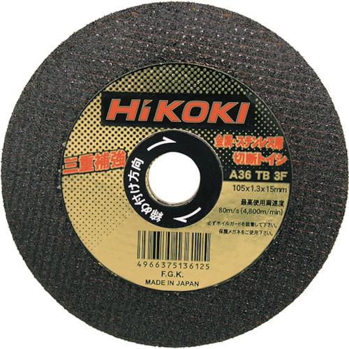 HiKOKI  1051.315mm A36TBF 10:00321603͡7676492:0[ŹƬԲ]