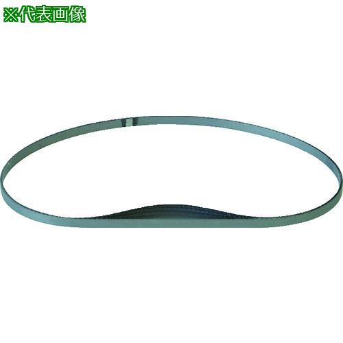 ■HiKOKI CB13FB用帯のこ刃 ハイス 18山 5本入り〔品番:00327166〕【7677383:0】[店頭受取不可]