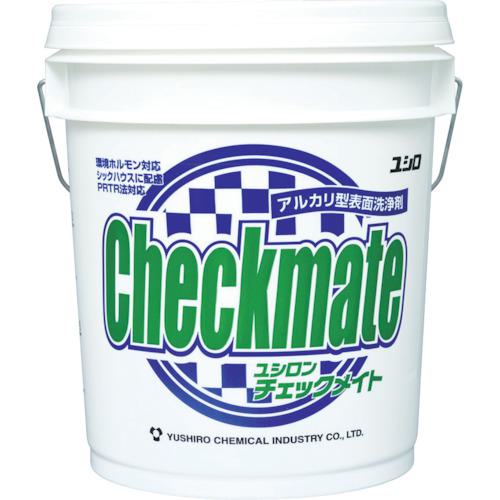 ■ユシロ 工場床用高性能洗剤 チェックメイト 18L〔品番:3120008921〕【7684665:0】[法人・事業所限定][..