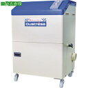 ■昭和 ダストレーサ コンパクトシリーズ 集じん機 0.4kW 三相200V50〔品番:CFAH215T50HZ〕【7687044:0】[送料別途見積り][法人・事業所限定][直送][店頭受取不可]