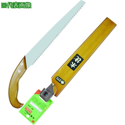 ■RAZORSAW 木挽300〔品番:720〕【7691726:0】[店頭受取不可]