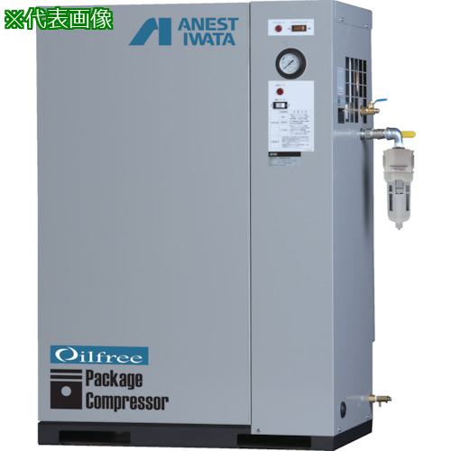 ■アネスト岩田 レシプロコンプレッサ(パッケージ・オイルフリータイプ) ドライヤー 60Hz モーター出力1.5kW〔品番:CFP15CF8.5DM6〕【7694971:0】[法人・事業所限定][直送元][店頭受取不可]