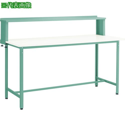 ■TRUSCO 軽荷重立作業台(300kg)HAE型 900X600XH1204(全高) 上棚付 ヤンググリーン色〔品番:HRAE0960YURBYG〕【7702213:0】[法人・事業所限定][直送元][店頭受取不可]