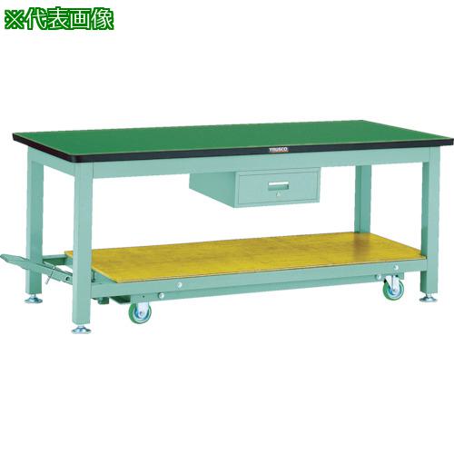 ■TRUSCO 重荷重作業台移動式(3000kg)TWC型 1500X750XH740 1段引出付 グリーン色〔品番:STWC1500F1〕【7703520:0】[法人・事業所限定][直送元][店頭受取不可]