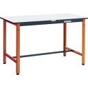 ■TRUSCO 軽荷重作業台(300kg)TFAEL型 1200X600XH740 基本タイプ オレンジ色〔品番:TFAEL1260〕【7703571:0】[法...