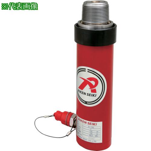 ■RIKEN インチねじシリンダ〔品番:S150T〕【7732392:0】[送料別途見積り][法人・事業所限定][外直送][店頭受取不可]