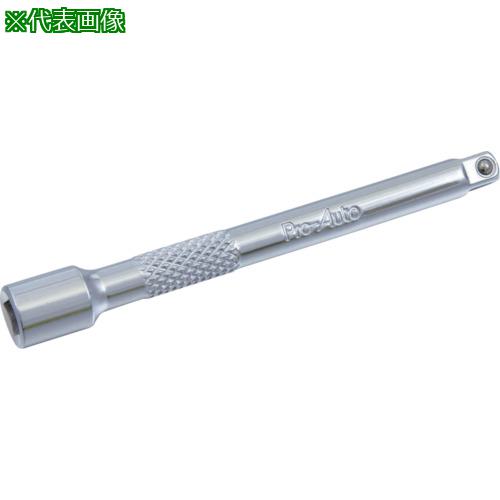 ■スエカゲ エクステンションバー100mm〔品番:2620040〕【7741715:0】[送料別途見積り][掲外取寄][店頭..