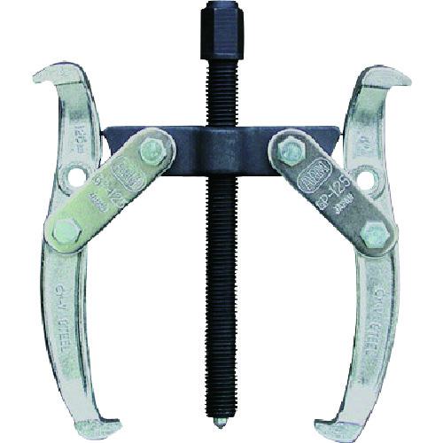 ■ARM ギヤープーラー2本爪125mm〔品番:GP125B〕【7766301:0】[店頭受取不可]