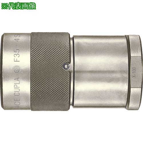 ■日東 フラットフェイスカプラF35型 高圧配管用F358S(17911)〔品番:F358SSTEELFKM〕【7779445:0】[店頭受取不可]