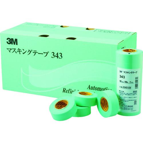 ■3M マスキングテープ 343 18mmX18m 7巻入り〔品番:34318〕【7782829:0】[店頭受取不可] 2