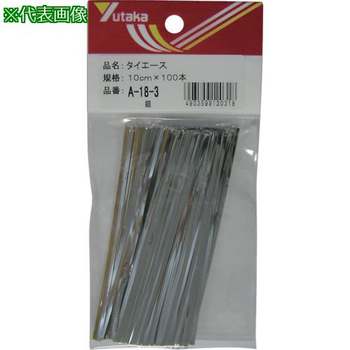 ۡॻ󥿡ХŷԾŹ㤨֢楿ᥤ «  10cm100 :TA183͡7805446:0[ŹƬԲ]פβǤʤ880ߤˤʤޤ