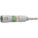 ■TONE ソケットビット(電動工具用) 差替式ユニバーサルビットソケット(ロックタイプ) 対辺寸法17mm〔品番:2BNU17〕【7808208:0】[店頭受...