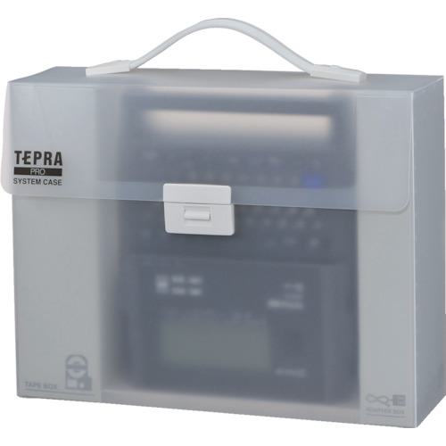 ■KING JIM 「テプラ」PROシステムケ-ス〔品番:SR9H〕【7814411:0】[店頭受取不可]