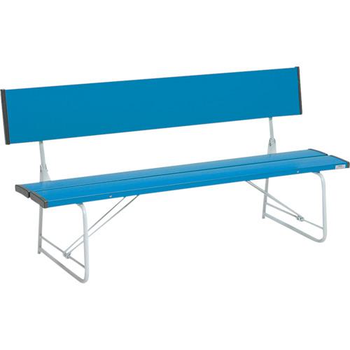 ■テラモト コマーシャルベンチ1500 折畳 青〔品番:BC3002153〕【7816146:0】[送料別途見積り][掲外取寄][店頭受取不可]