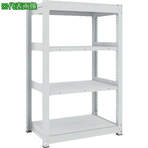 ■TRUSCO TUG型中量ボルトレス棚 600kg 単体型 1555×926×H1500 4段〔品番:TUG60055Z4〕【7830823:0】[法..