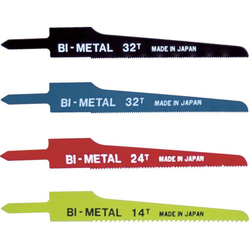 ■日平 エアーソー替刃(14山) 10枚入り〔品番:AS22B14〕【7838565:0】[店頭受取不可]