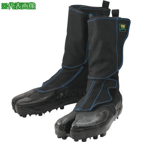 ■MARUGO スパイクマジック足袋2型 黒 25.5cm〔品番:SPMTABI2BK255〕【7860579:0】[送料別途見積り][掲外取寄][店頭受取不可]