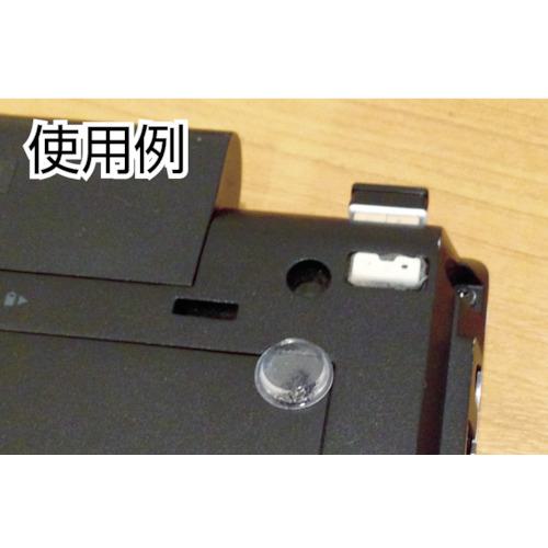 ■3M いつでもはがせるクッションゴム 台形 8mm径×2mm厚(18個入)〔品番:CR02〕【787...