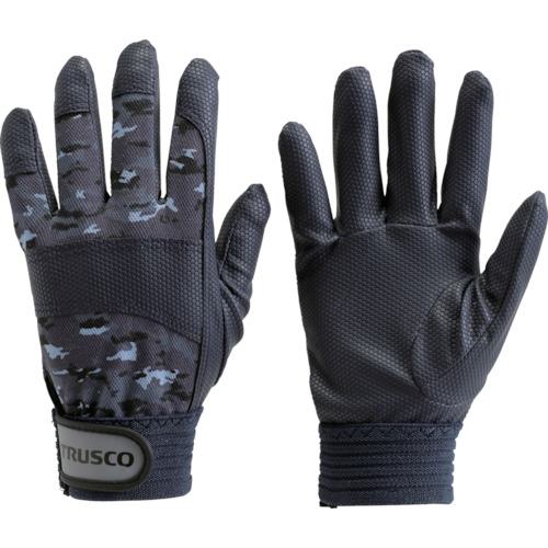■TRUSCO PU迷彩手袋 ブルー L〔品番:TPUCMBL〕【7879652:0】[店頭受取不可]