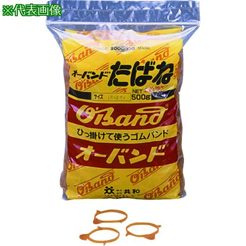 ■オーバンド たばね #18×5 黒 500g袋 (約295本入)〔品番:GHS105TBK〕【7900244:0】[店頭受取不可]