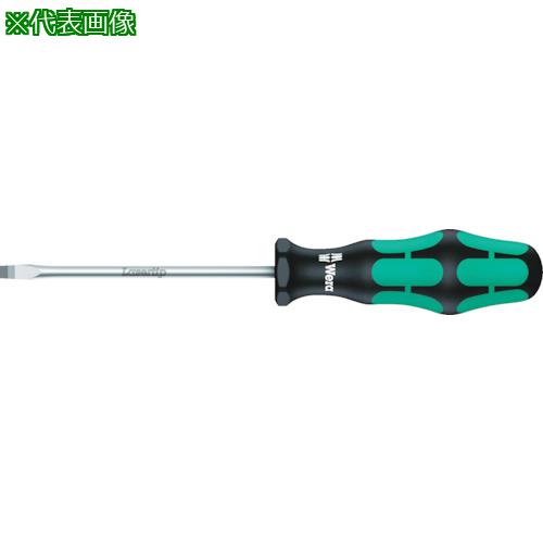 ■Wera マイナスドライバー3.0×80〔品番:110001〕