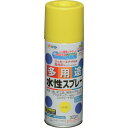 ■アサヒペン 水性多用途スプレー 300ML イエロー〔品番:565082〕