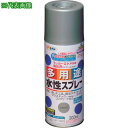 ■アサヒペン 水性多用途スプレー300ML シルバー〔品番:565358〕