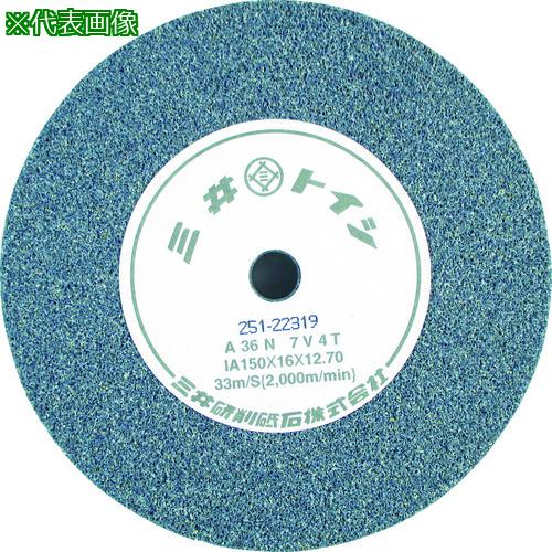 HiKOKI ӥȥե 205mm GC120H:879168͡7925891:0[ŹƬԲ]