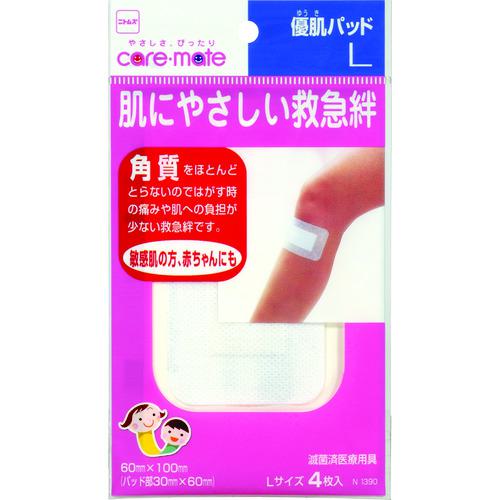 ■【在庫限り】ニトムズ 絆創膏 優肌パッドL〔品番:N1390〕【7930950:0】[店頭受取不可]