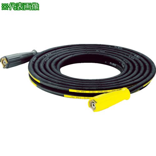 ■KARCHER 高圧洗浄機用アクセサリー 延長高圧ホ-ス 15M(6.390-010.0)〔品番: