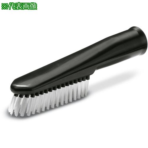 ■KARCHER バキュームクリーナー用アクセサリー 多目的ノズル (NT)(6.900-425.0)〔品番:6.900425.0〕【7941749:0】[店頭...