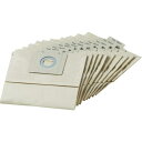 ■KARCHER バキュームクリーナー用アクセサリー ペーパーフィルターバッグ 10枚(6.904-312.0)〔品番:6.904312.0〕【7941978:...