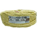 ■ユタカメイク PSロープ わら縄色 8mm×100m〔品番:PS8100WR〕【7948085:0】[店頭受取不可]