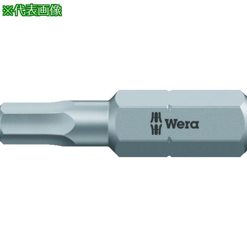 ■Wera 840/1Z ビット 9/64〔品番:135069〕【7960867:0】[店頭受取不可]