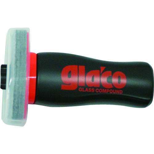 ■glaco 車輌ガラス用クリーナー ガラコぬりぬりコンパウンド〔品番:04101〕【7997523:0】[店頭受取不可]