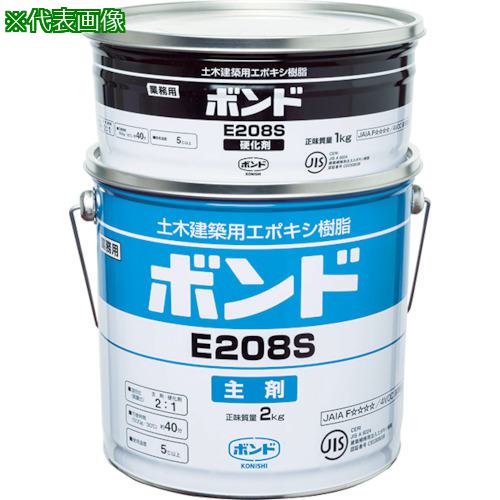 ■コニシ E208W コンクリート用補修剤 注入補修用・充てん接着用高粘度形エポキシ樹脂 3kgセット 冬用《4S入》〔品番:45734〕【7998155×4:...