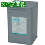 ■MARKTEC スーパーチェック 現像剤 UD-ST 18L缶〔品番:C0020022034〕【8020003:0】...