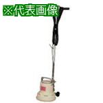 ■ミヅシマ 電気ポリシャー #8 階段用〔品番:081001〕【8020478:0】[送料別途見積り][法人・事業所限定][掲外取寄][店頭受取不可]