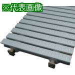 ■ミヅシマ フリーハードルJ ♯250 ブルー 青〔品番:432013〕【8020730:0】[送料別途見積り][法人・事業所限定][外直送][店頭受取不可]