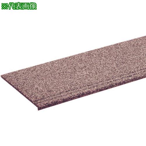 ■ミヅシマ 階段用MYゴムマット Sー90 Mパープル〔品番:4980012〕【8020904:0】[送料別途見積り][法人・事業所限定][外直送][店頭受取不可]