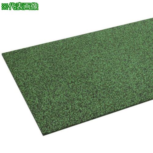 ■ミヅシマ 階段用MYゴムマット Hー180 Mグリーン〔品番:4980051〕【8021002:0】[送料別途見積り][法人・事業所限定][外直送][店頭受取不可]