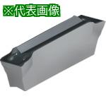 ■Walter 溝入れチップ WSM33S《10個入》〔品番:GX161E200N02CE4〕【8024112×10:0】[送料別途見積り][掲..